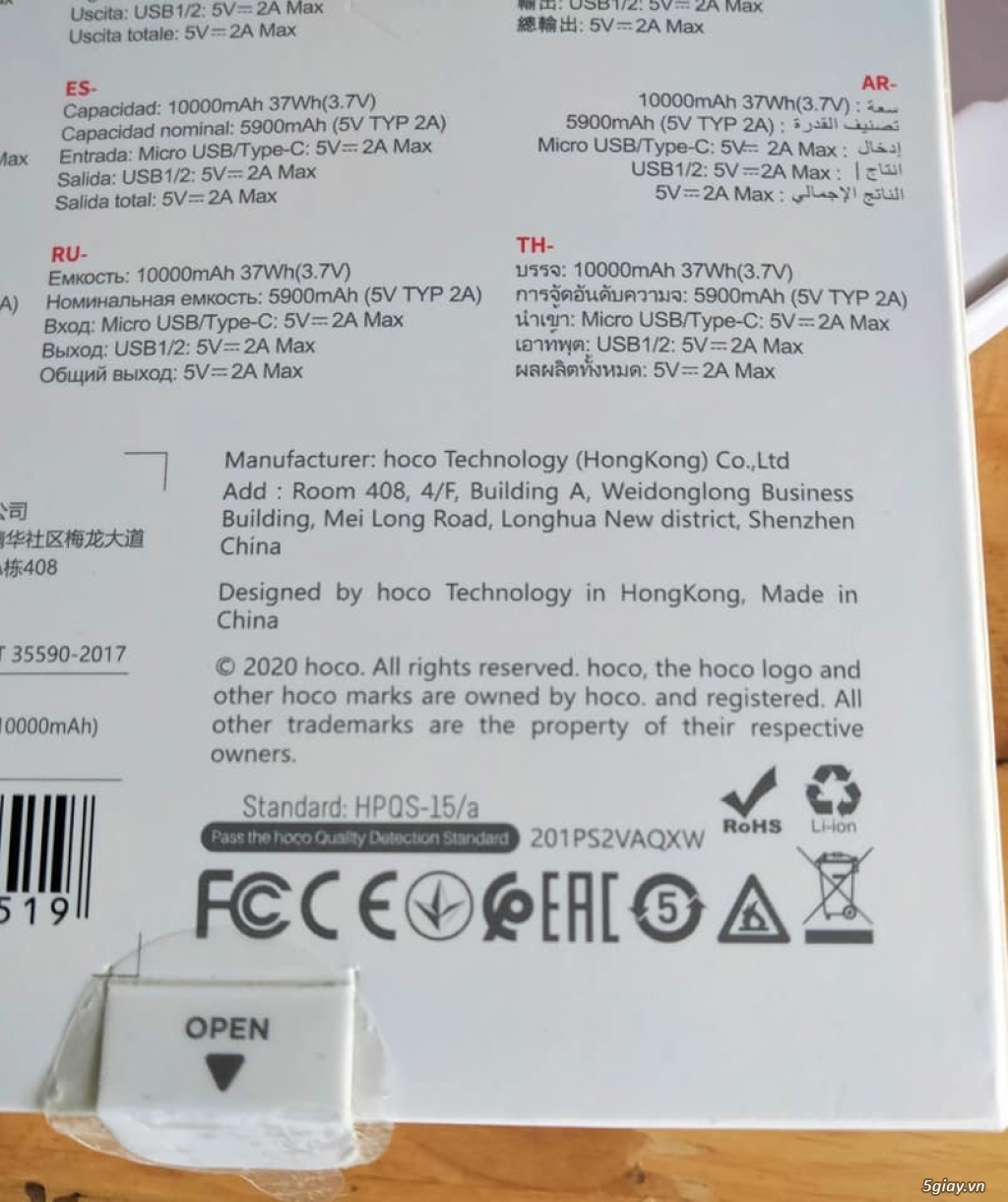 Sạc dự phòng Hoco J42, Màn hình Led .. Chất Lượng - 6