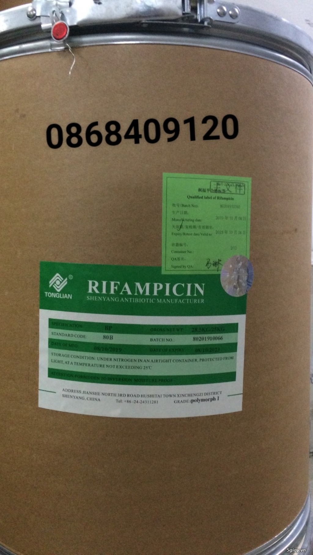 RIFAMPICIN - 2