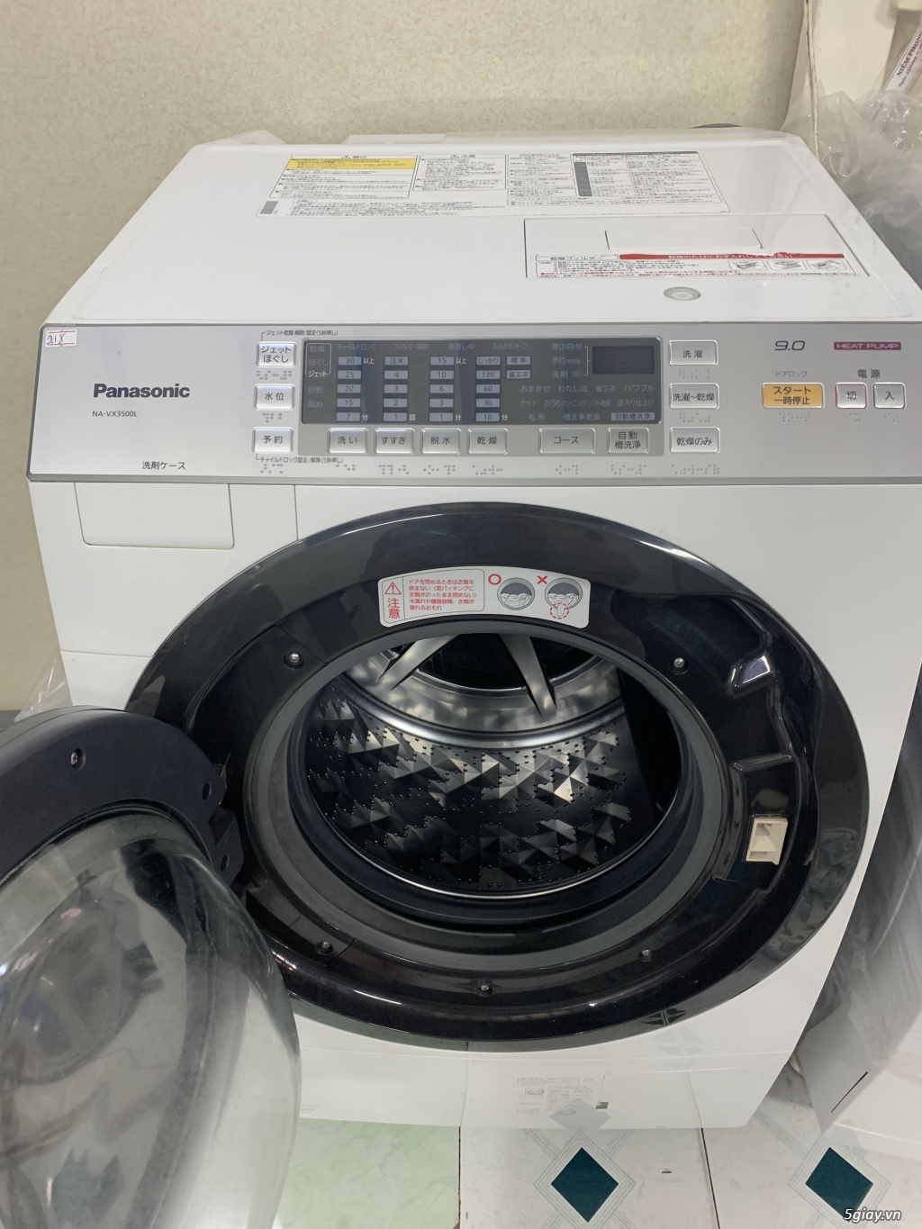 Máy giặt siêu VIP Panasonic VX 5300 2015 - 1