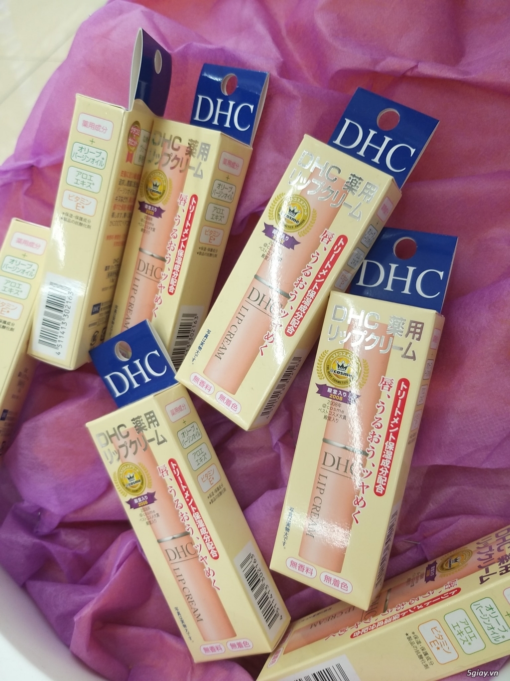 Son dưỡng trị thâm môi không màu DHC Nhật Bản 1.5g