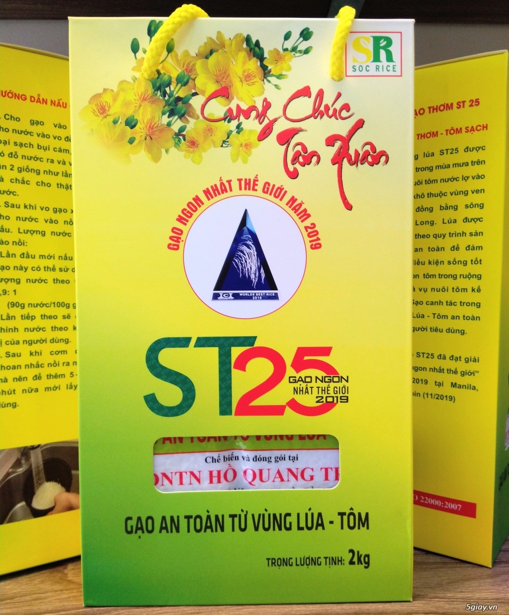Gạo ST25 lúa tôm chính hãng hộp 2kg - 5