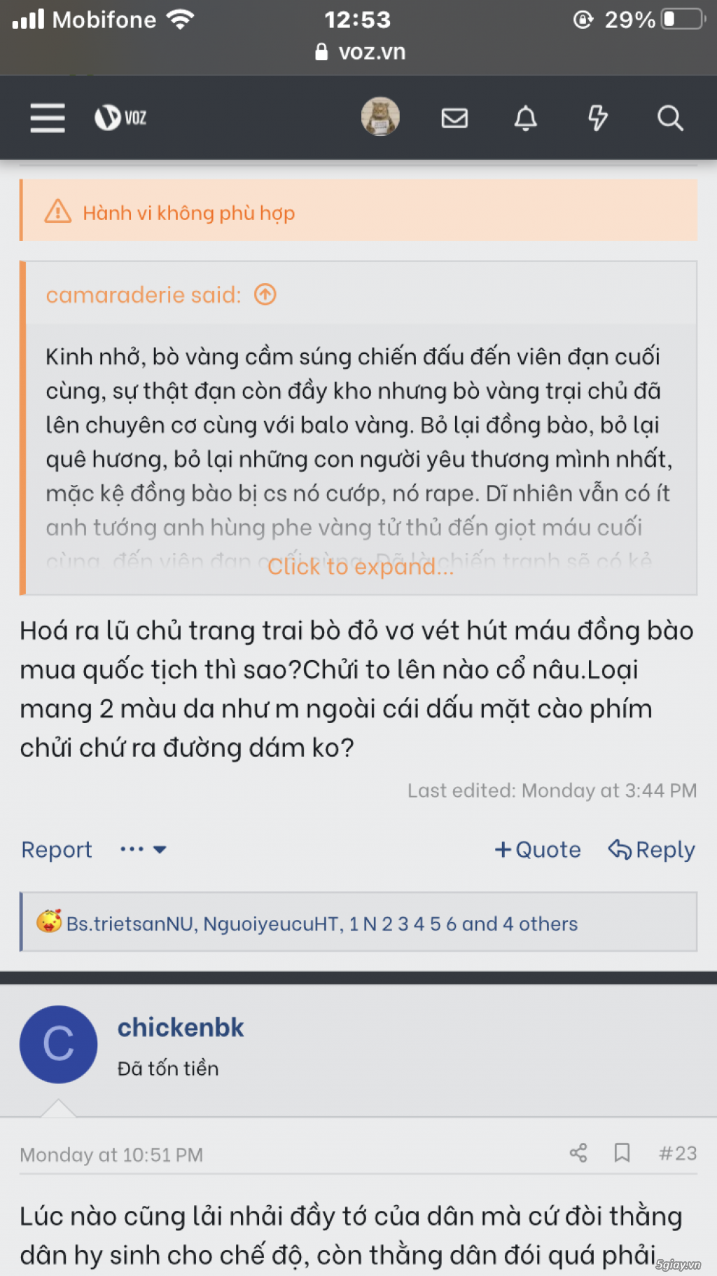 Sao 5s vắng quá vậy??