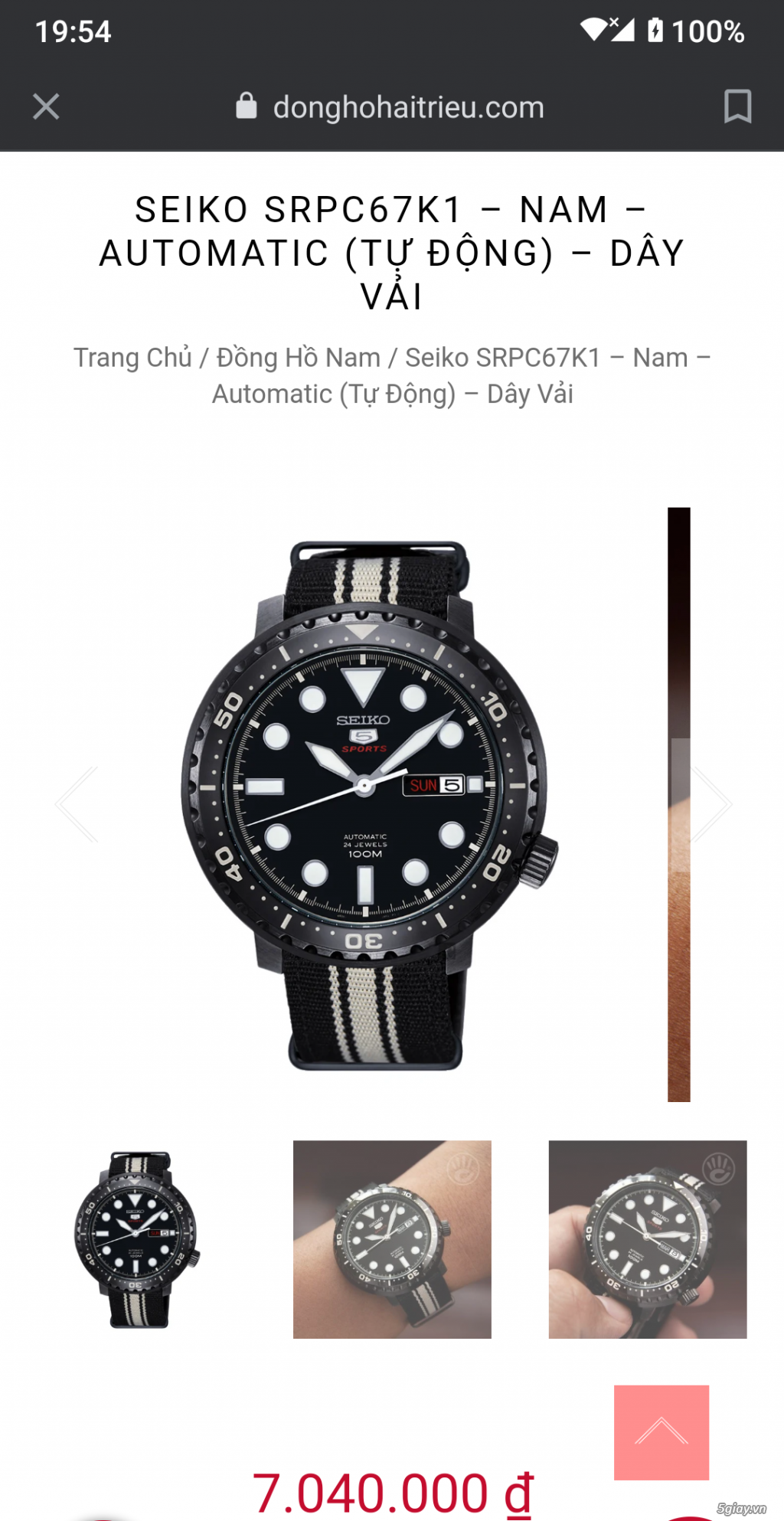 Đồng hồ Seiko Bottle Cap dòng lặn 100M