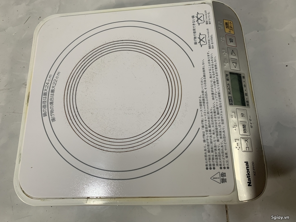 Bếp từ đơn nội địa nhật National KZ-PH30 - 2