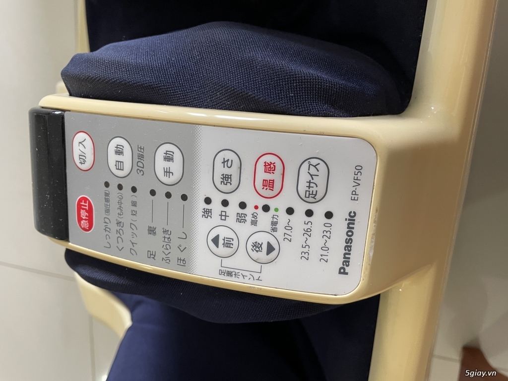 Máy massage chân nội địa nhật - 3