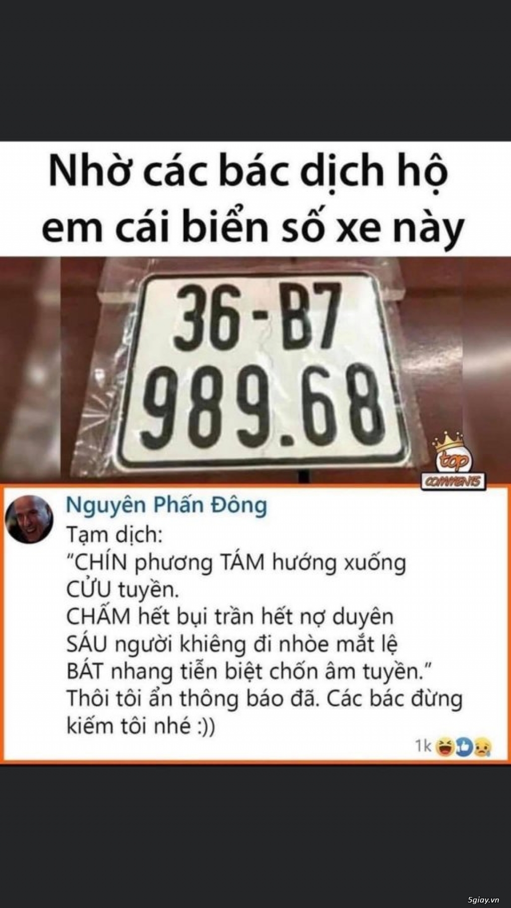 Thủ tục cho tặng xe máy