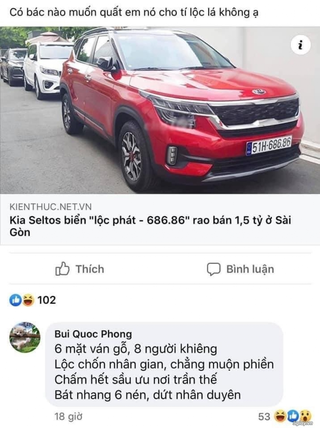 Thủ tục cho tặng xe máy - 1