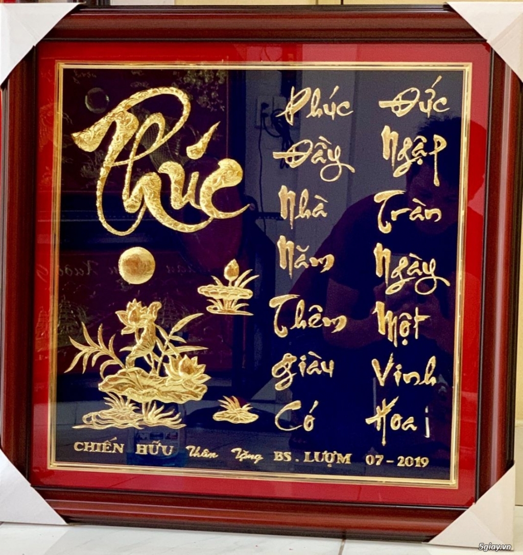 Tranh chữ PHÚC bằng đồng - 2