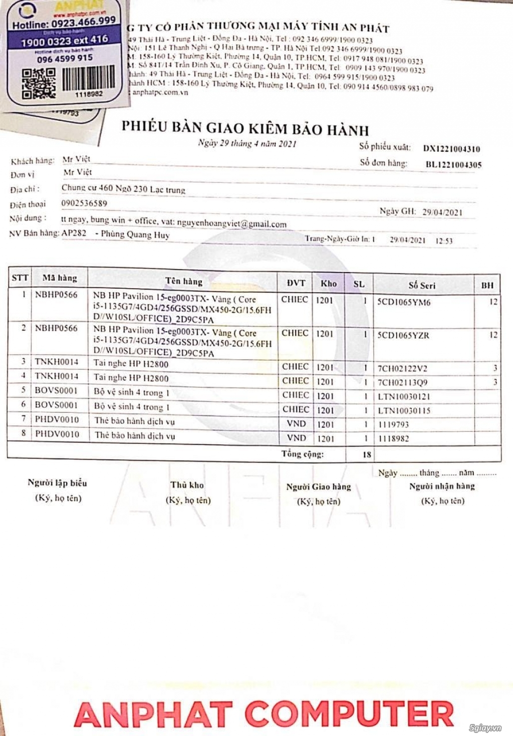 Bán máy tính mới CPU: Intel® Core™ i5-1135G7, NVIDIA GeForce MX450 2GB - 2