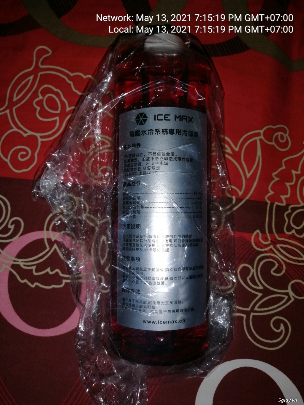 Bán nước tản nhiệt ICEMAN 500ml - 2