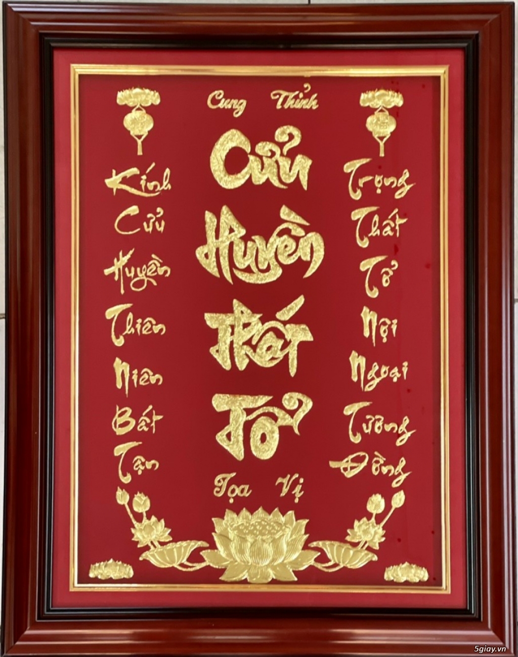 Liễn thờ Cửu Huyền Thất Tổ - 1