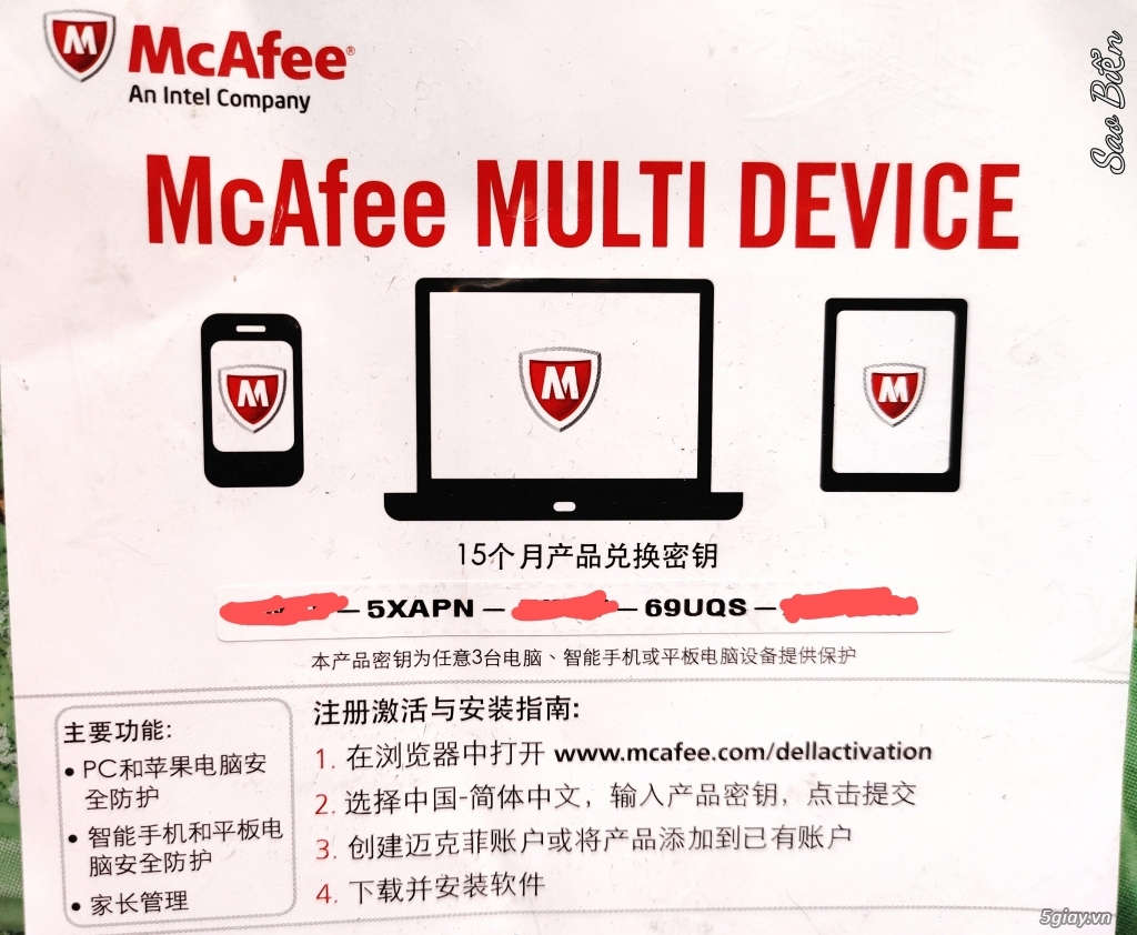 Bán key Antivirus Multidevices - 1