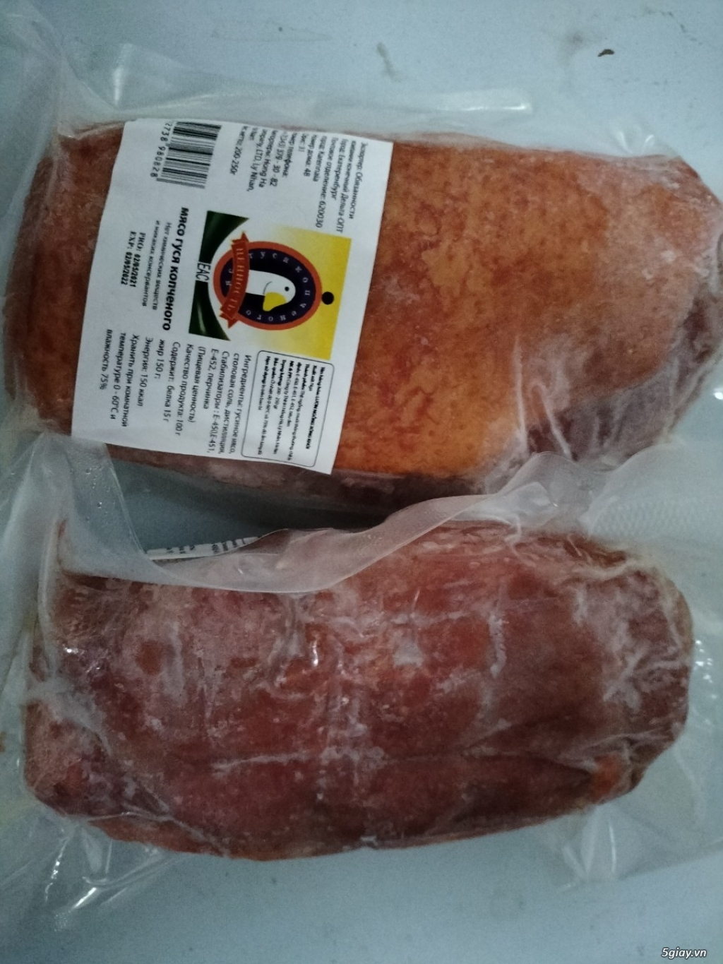 Lườn ngỗng xông khói ( tem nga) - 15