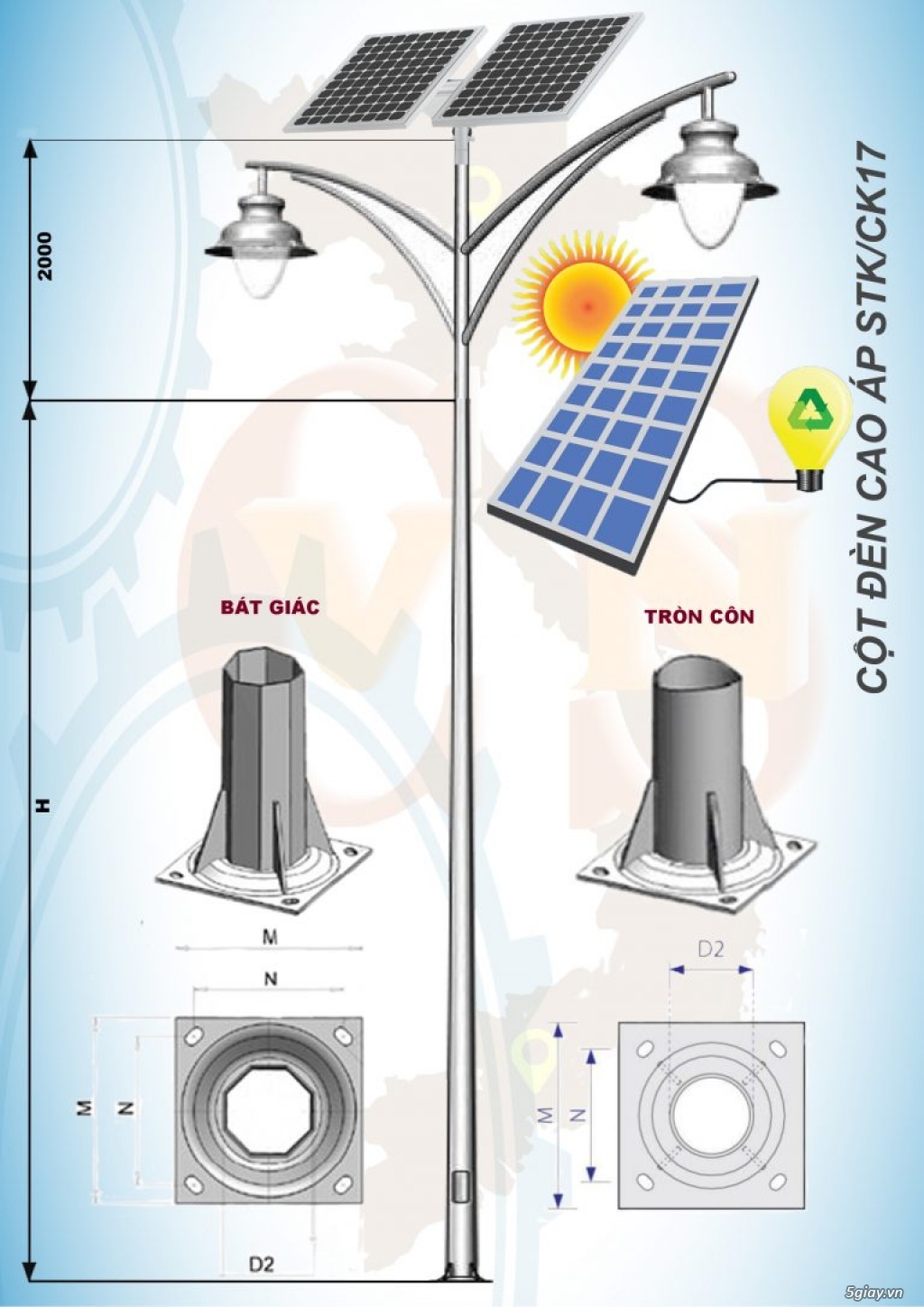 Cột đèn năng lượng mặt trời STK/CK17 - Trụ đèn năng lượng