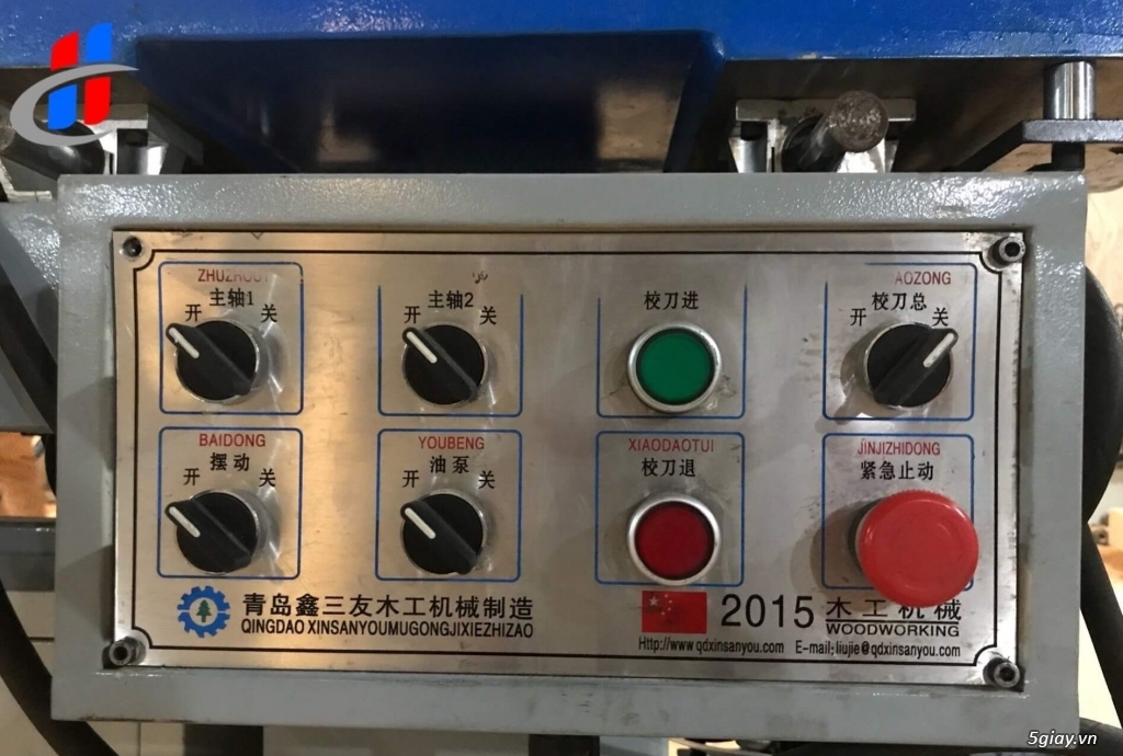 Máy Khoan Lắc Mộng Âm 14 Mũi MZ1606 - 3