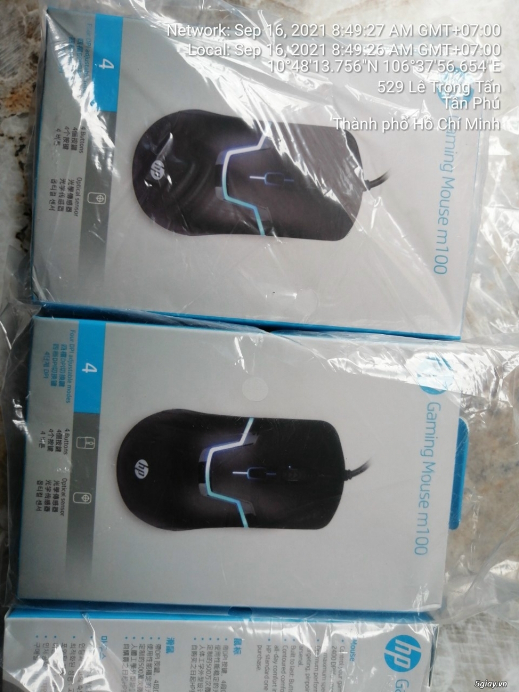 Bán chuột quang HP game