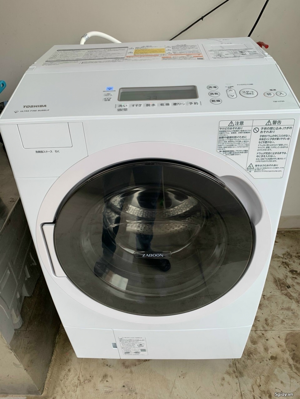 Máy giặt TOSHIBA TW-117V9L Giặt 11kg Sấy 7kg Sấy Block, Date 2020 - 8