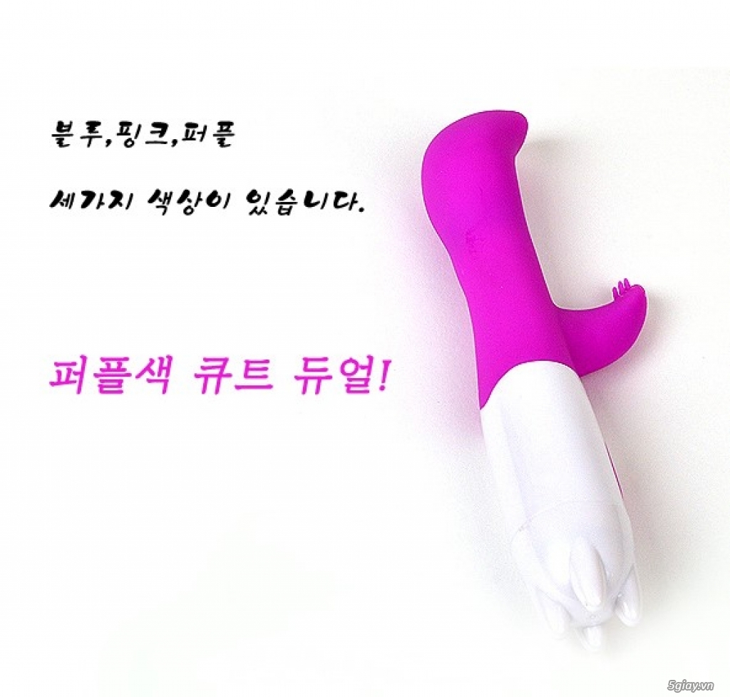 Đồ chơi tình yêu DV rung Dual GSpot rung cực mạnh siêu phê - 3