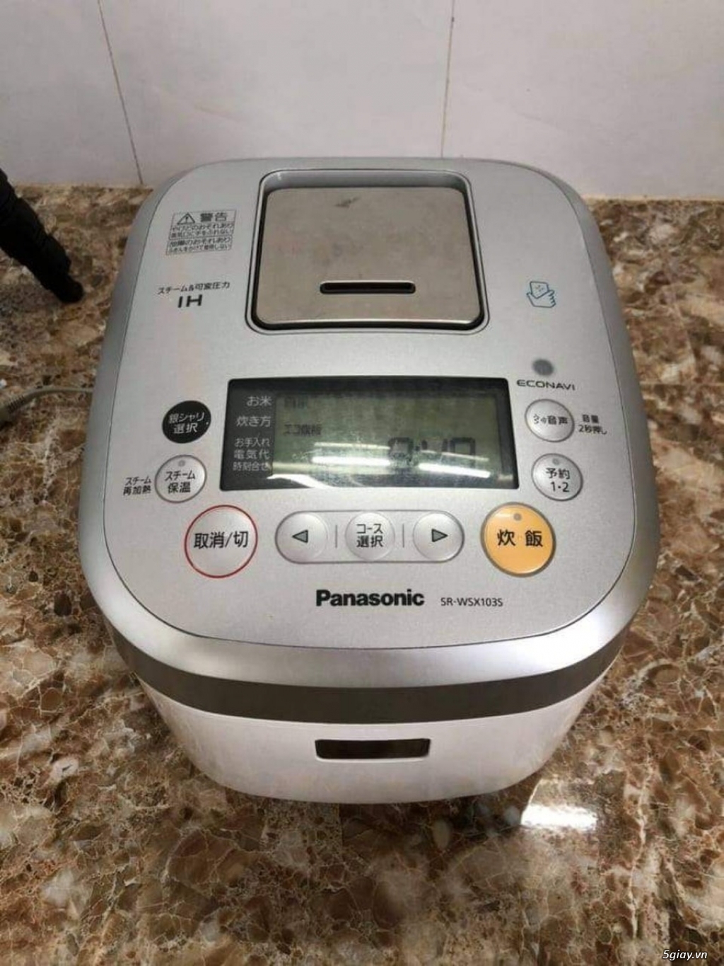 Nồi cơm panasonic áp suất có cốc bù ẩm - 2