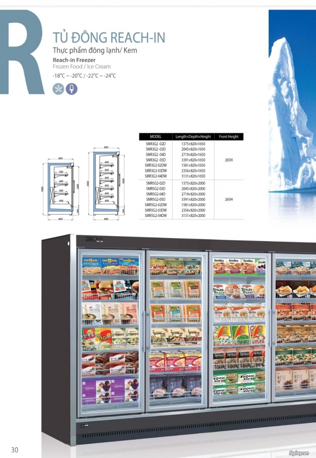 Tủ quầy lạnh Showcase Korea giao hàng nhanh - 1