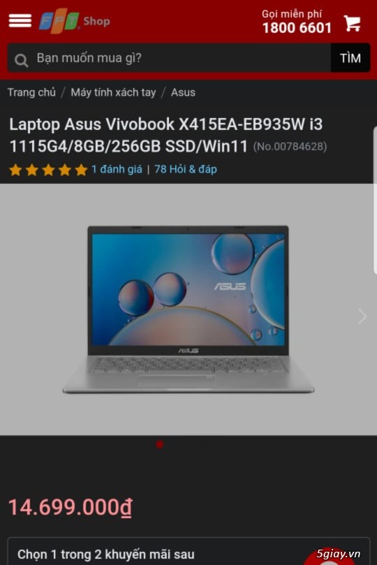 ASUS Vivobook ( core i3 Ram 8G / SSD 256 GB )