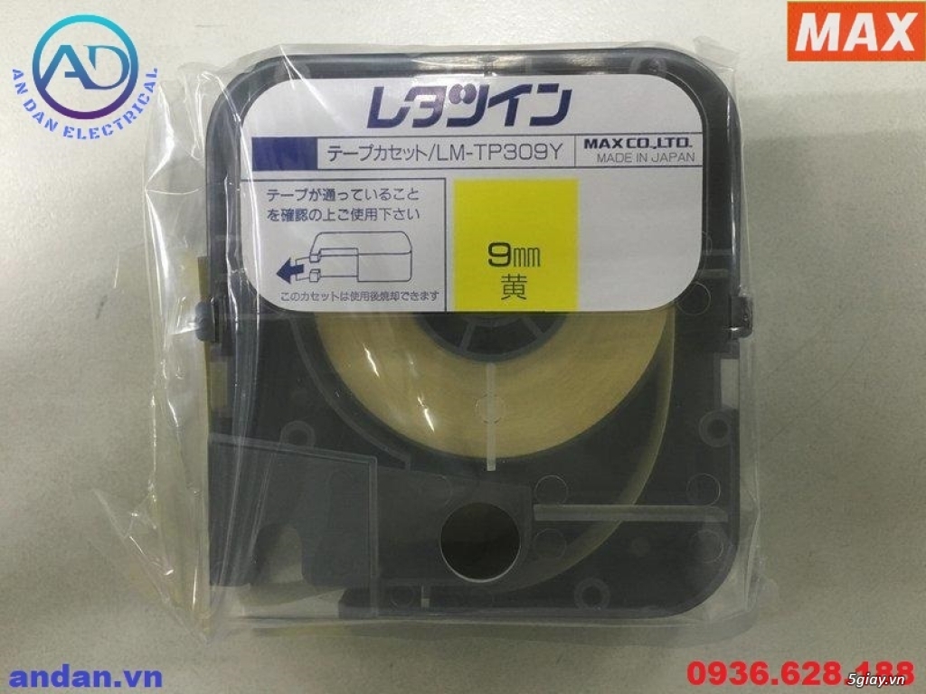 Băng nhãn in MAX LM-TP309Y, LM-TP309W, LM-TP312Y, LM-TP312W - 3