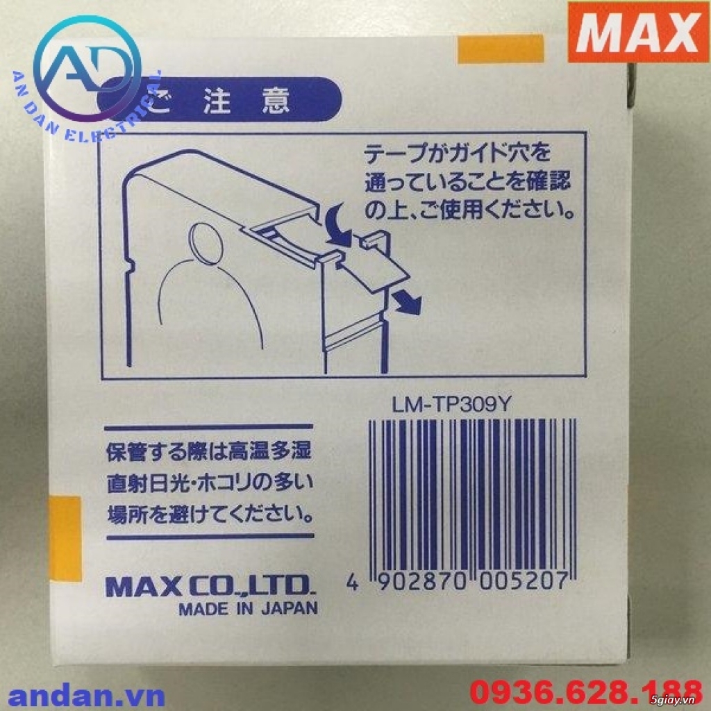 Băng nhãn in MAX LM-TP309Y, LM-TP309W, LM-TP312Y, LM-TP312W - 4