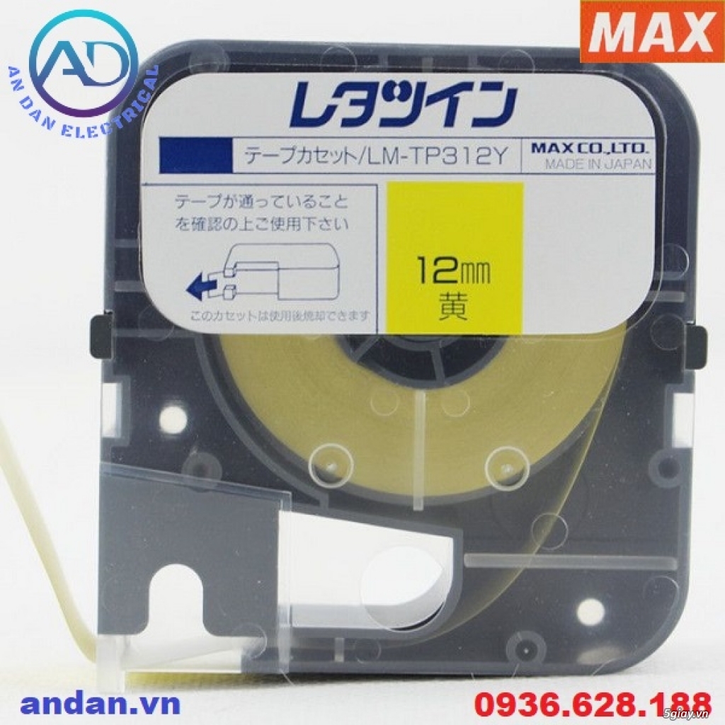 Băng nhãn in MAX LM-TP309Y, LM-TP309W, LM-TP312Y, LM-TP312W - 13