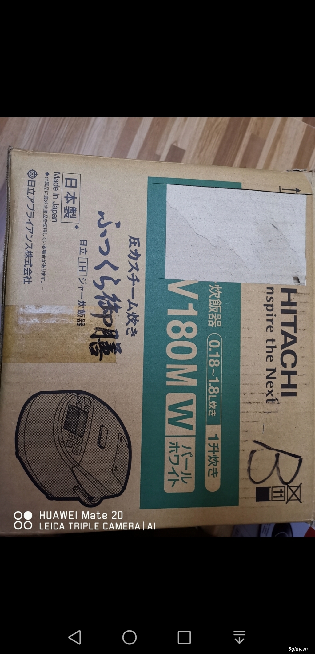 Bán nồi cơm nội địa nhật Hitachi 1.8l - 4
