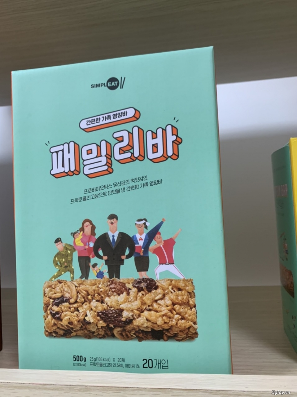 Family Bar - Thanh Bổ sung năng lượng, giúp giảm cân Hàn Quốc - 1