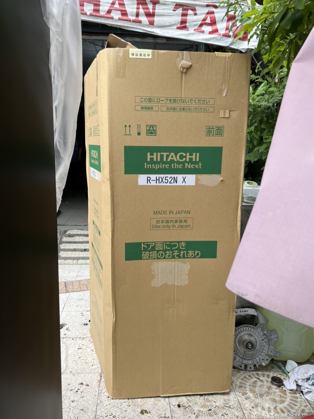 Tủ lạnh nội địa HITACHI R-HX52N 520LIT màu vàng cát đông mềm 2020 - 8