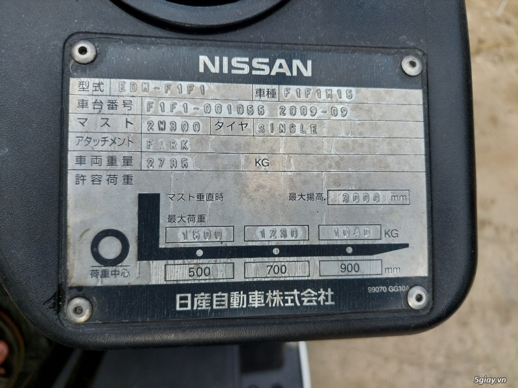 Xe nâng dầu 1.5 Tấn Nissan EDM-F1F1 Nhật Bãi New 99% - 5