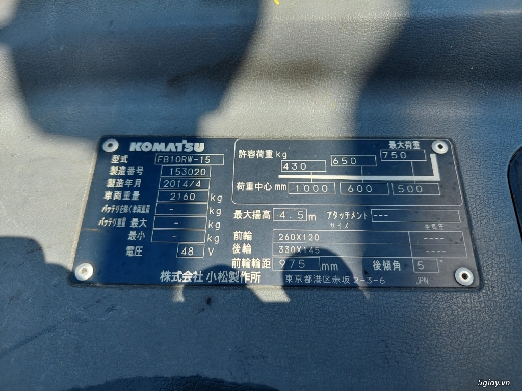Xe nâng điện đứng Komatsu FB10RW-15 - 0969411206 Liên hệ - 5