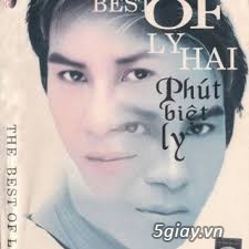 Tìm mua cd gốc cũ - 4