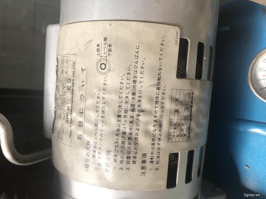 Cần bán bình khí nén nội địa nhật bản IWATA - 1