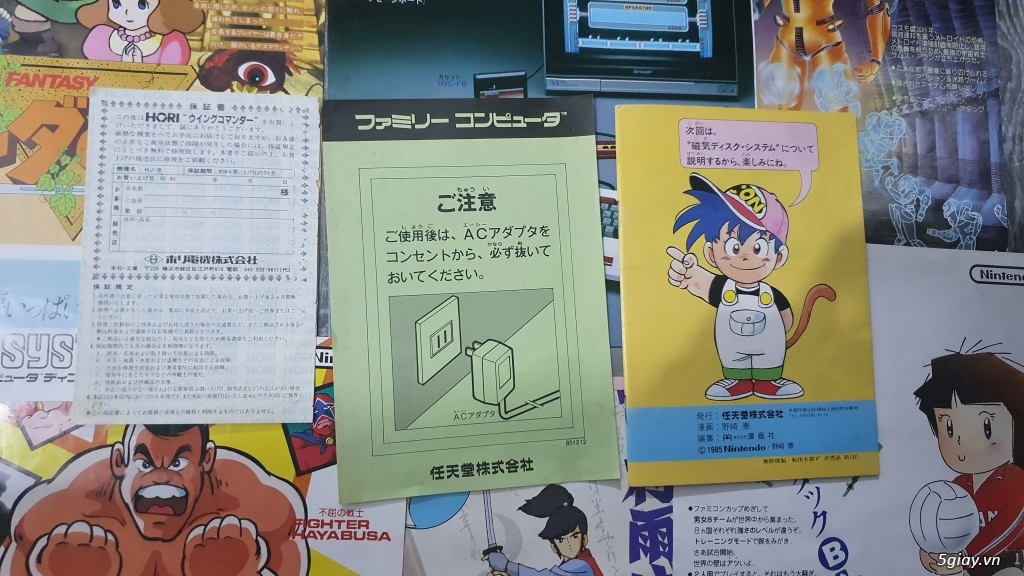 Máy Famicom cổ zin còn box và hóa đơn mua hàng 1983 - 12