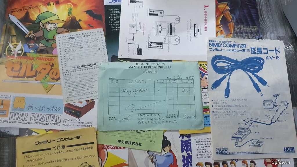 Máy Famicom cổ zin còn box và hóa đơn mua hàng 1983 - 8