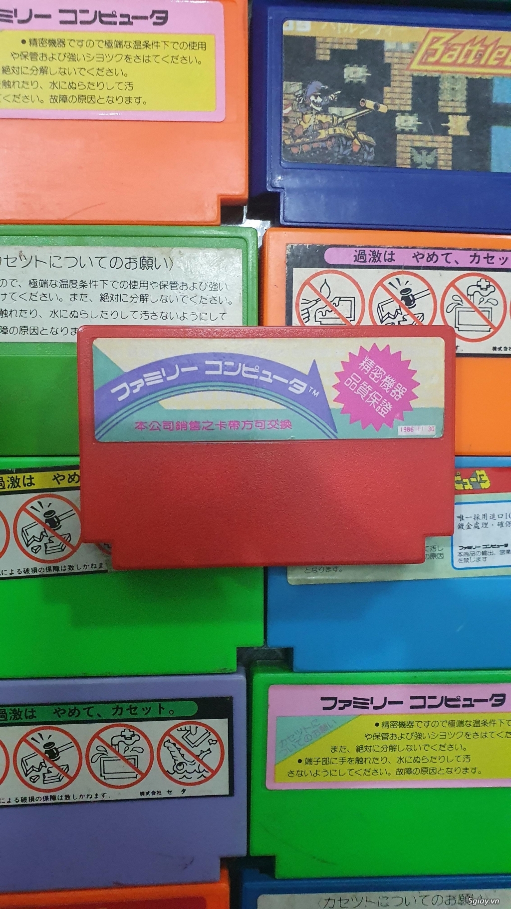 Máy Famicom cổ zin còn box và hóa đơn mua hàng 1983 - 10