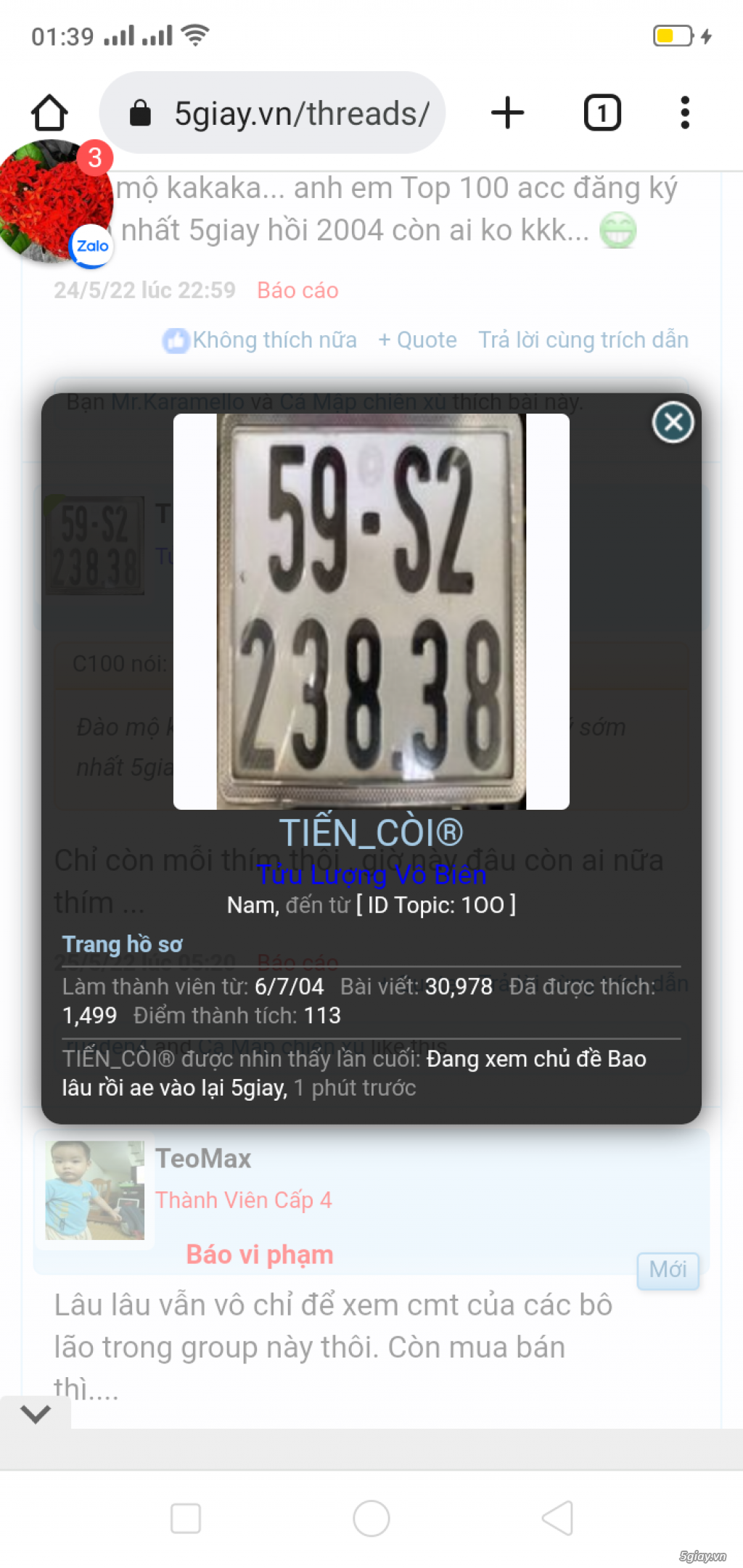 Bao lâu rồi ae vào lại 5giay