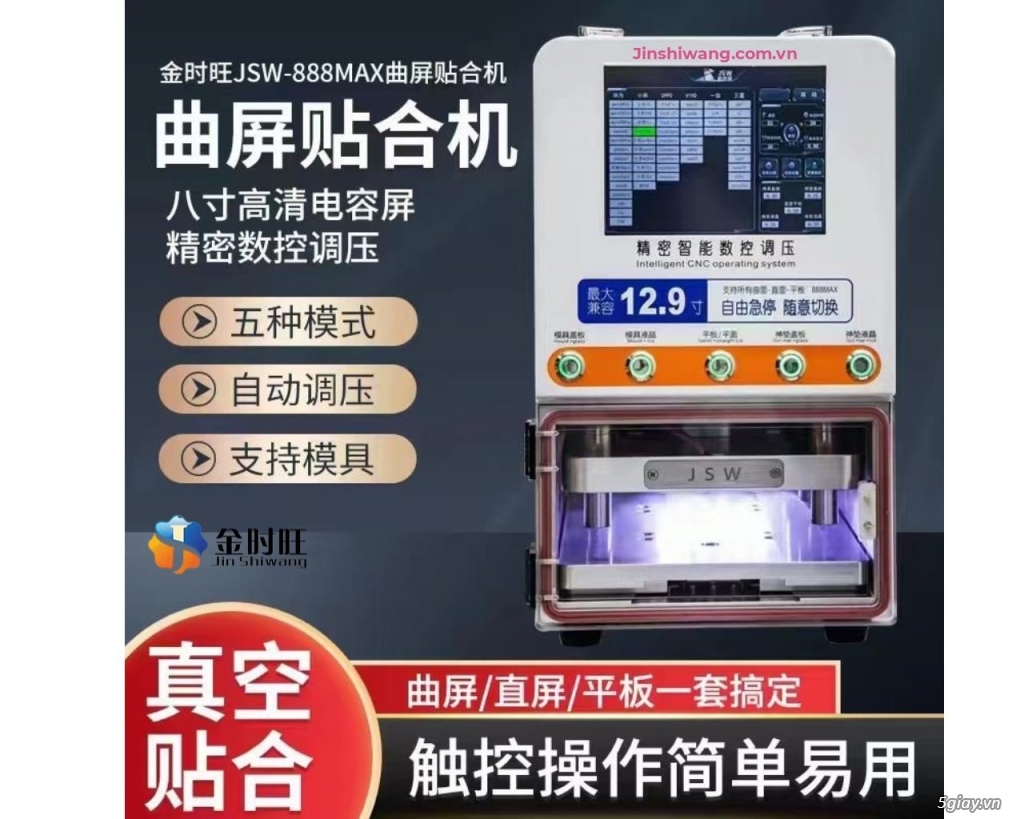Bộ máy ép màn cong điện thoại JSW-888Max nhập khẩu JSW - Jin Shiwang - 10