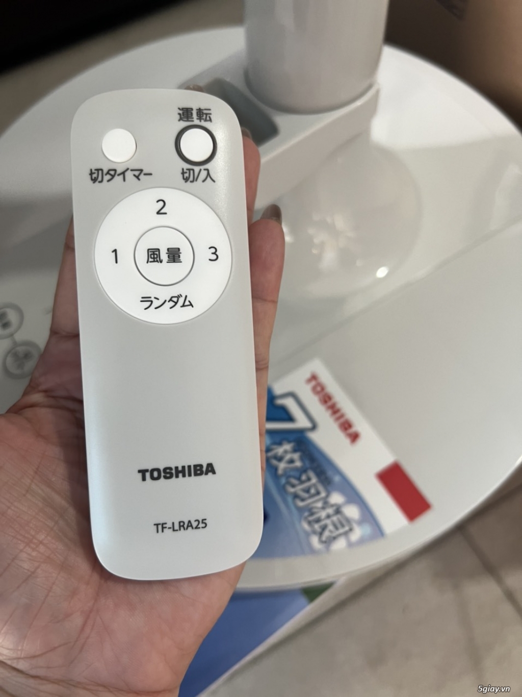 Quạt đứng Toshiba TF-30AL25 model 2022 hàng mới 100% - 5
