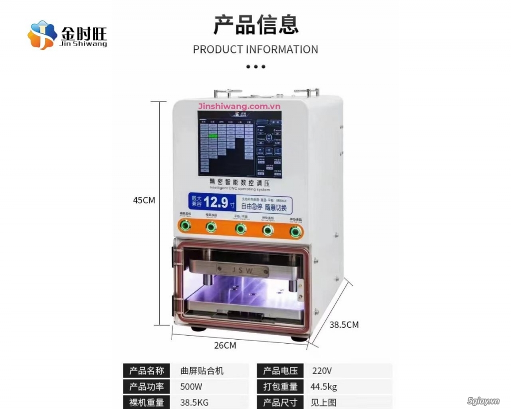 Jin Shiwang Bộ máy ép màn cong điện thoại JSW-888Max nhập khẩu JSW - 14