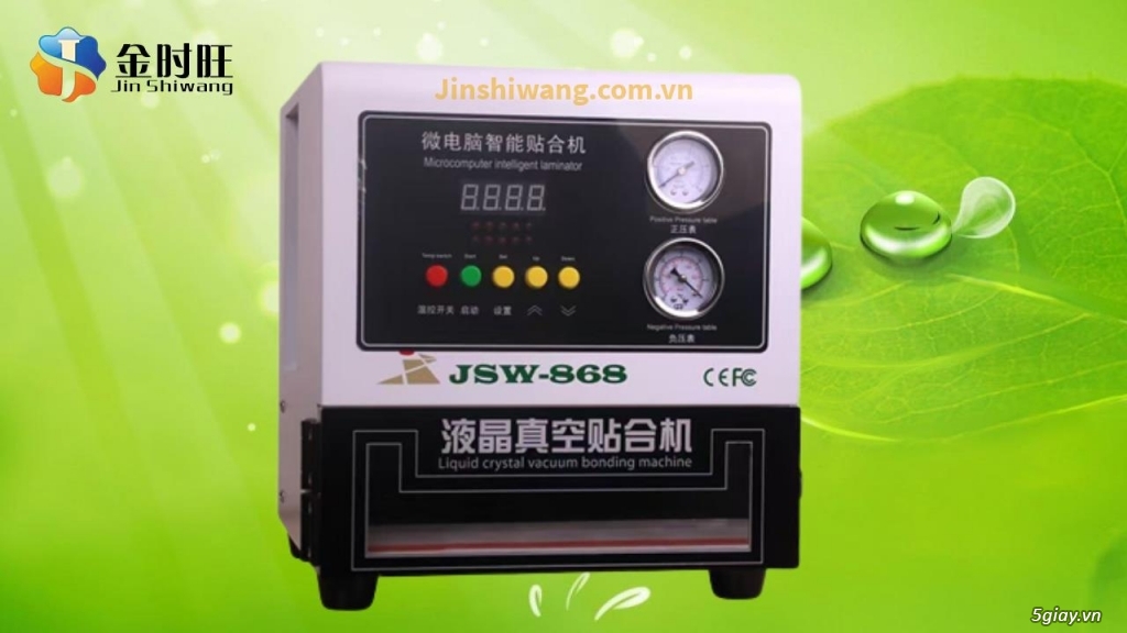 Jin Shiwang Bộ máy ép kính 13 inch JSW-868 nhập khẩu JSW - 13