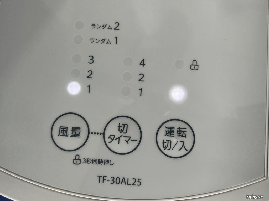 Quạt đứng Toshiba TF-30AL25 model 2022 hàng mới 100% - 4