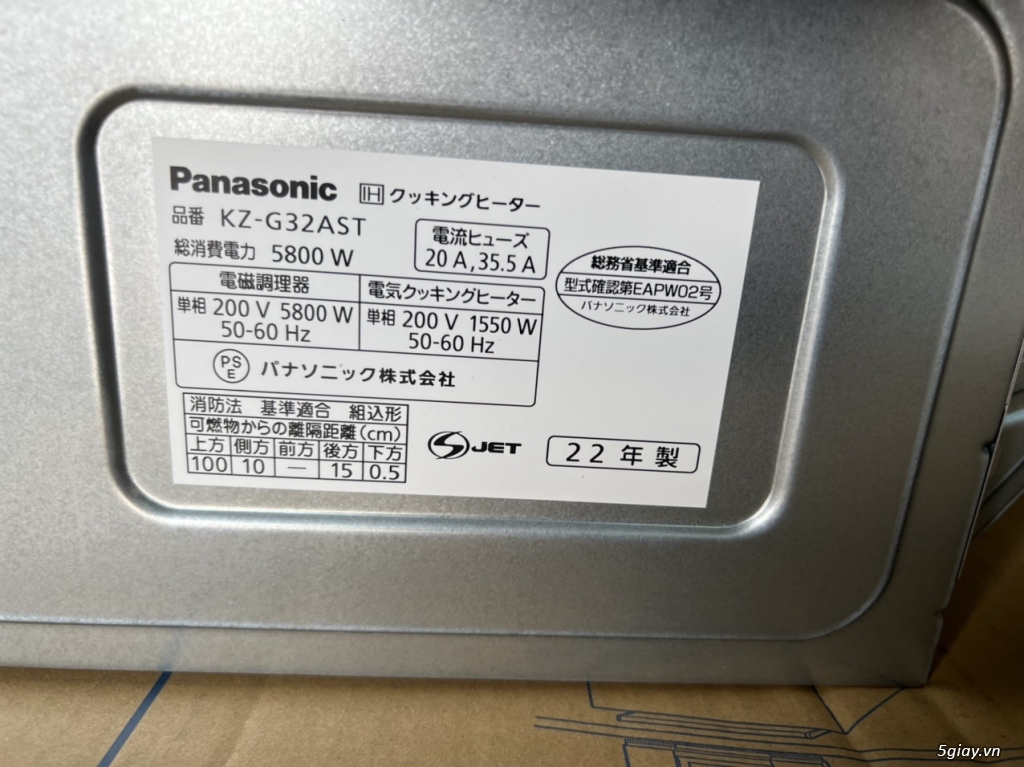 BẾP TỪ PANASONIC KZ-G32AST DATE 2022 MỚI FULL BOX - 15