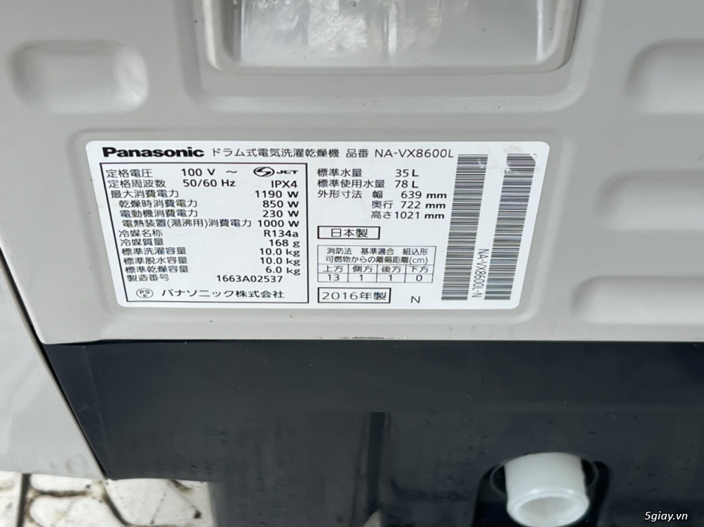 Máy giặt + sấy khô PANASONIC nội địa Nhật VX8600 date 2016 - 15