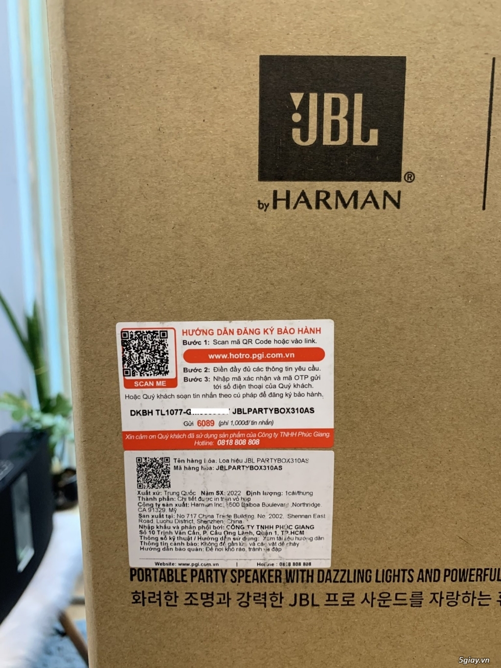 Loa Bluetooth JBL PartyBox 310 New chính hãng bảo hành 1 NĂM - 1