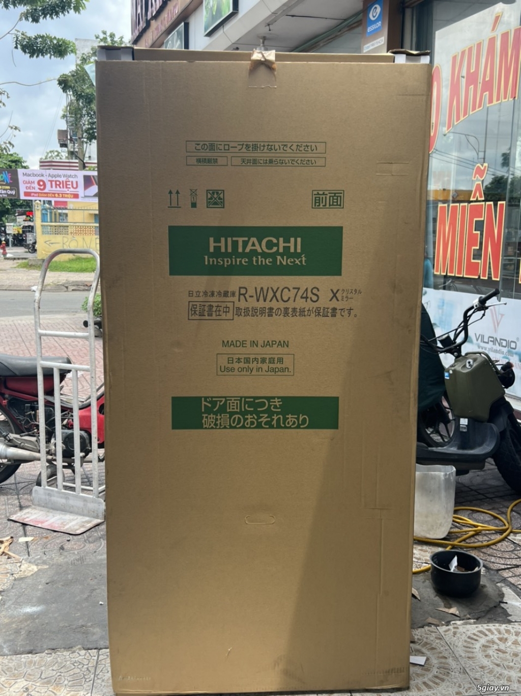 Tủ lạnh Hitachi #R_WXC74S dung tích 735L sản xuất năm 2022  hàng mớ - 16