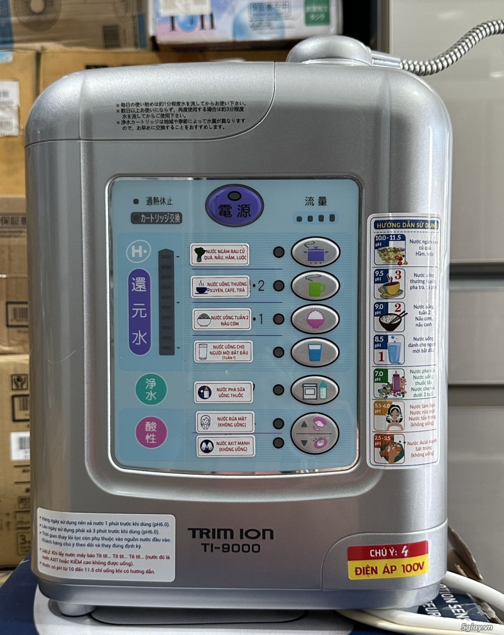 Máy lọc nước ion Trim TI-9000 made in JAPAN - 16
