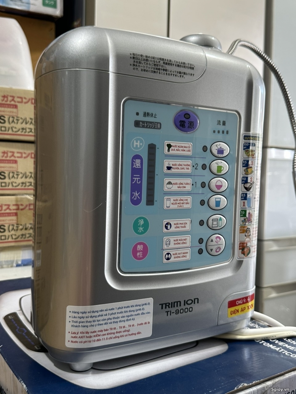 Máy lọc nước ion Trim TI-9000 made in JAPAN - 18